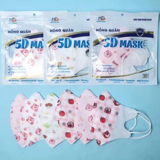 (túi 10 cái size 0-2 tuổi) khẩu trang 5d kid lụa cao cấp