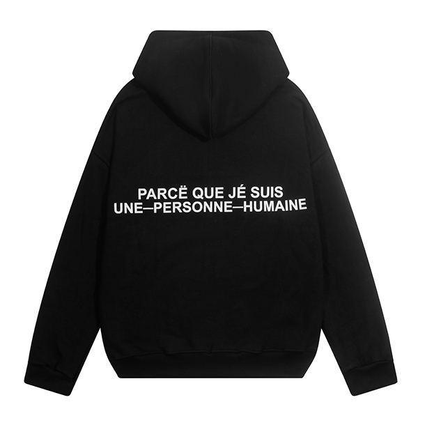 Áo Hoodie Zip Une Personne Màu Đen