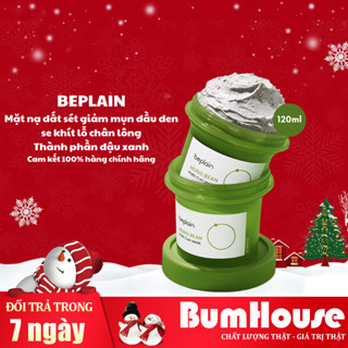 Mặt nạ đất sét BEPLAIN X LeoJ từ đậu xanh se khít lỗ chân lông giảm mụn đầu đen 120ml