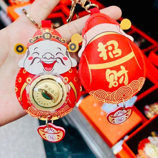 Móc khoá Thần Tài