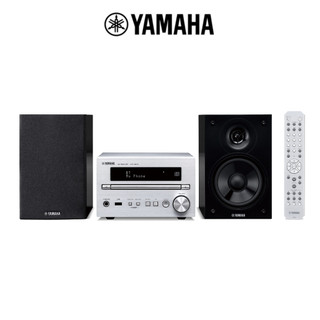 Máy nghe nhạc yamaha crx-b370 và loa ns-bp112 piano black