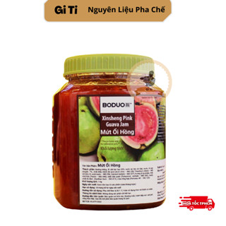 Mứt Boduo Ổi Hồng 1kg | Mứt | Sinh Tố | Puree