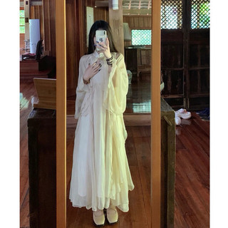 Đầm tiểu thư dài tay, váy 2 dây dáng dài mix áo nữ khoác ngoài Hathor thời trang cách điệu retro pháp
