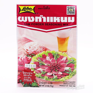 Gia vị làm nem chua