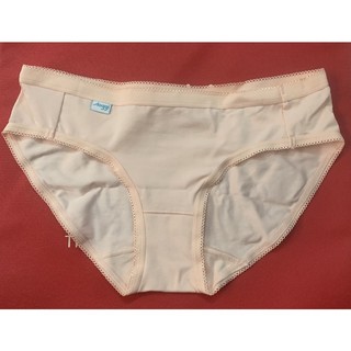 Quần lót Sloggi comfort midi