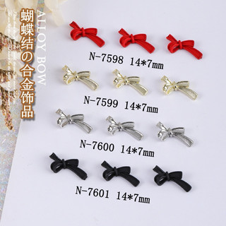 Charm Nơ Lì, Nơ Nhám Trang Trí Móng