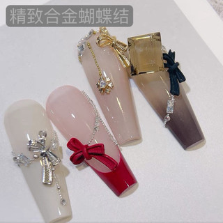Charm Nơ Lì, Nơ Nhám Trang Trí Móng