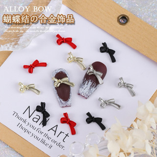 Charm Nơ Lì, Nơ Nhám Trang Trí Móng