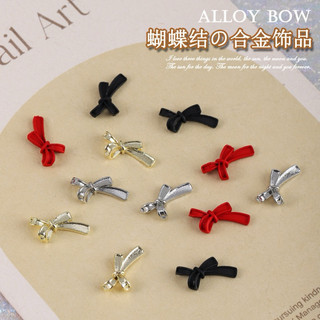 Charm Nơ Lì, Nơ Nhám Trang Trí Móng