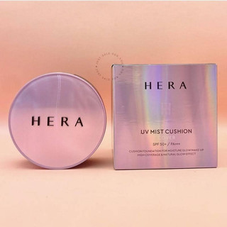Phấn nước Cushion Hera UV Mist (Hera vỏ hồng tím)
