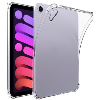 Ốp lưng ipad air - air 2 - 9.7 inch gen 5 2017 - 9.7 inch gen 6 2018 - pro 9.7 inch / ipad 5 /6 dẻo trong suốt chống sốc