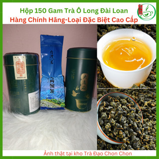 Hộp 150 Gam Trà Ô Long Đài Loan Loại Đặc Biệt Cao Cấp Hàng Chính Hãng, Trà Olong, Trà OOLONG