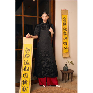 Set Hoàng An