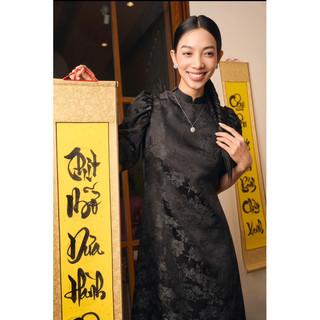 Set Hoàng An