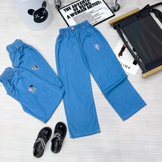 Quần JEANS giấy lụa suông bé gái