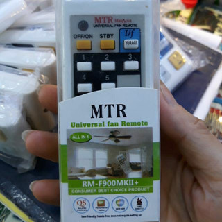Remote điều khiển quạt đa năng F900MKII