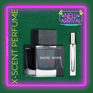 Mẫu Thử Nước Hoa Nam Lalique Encre Noire Sport