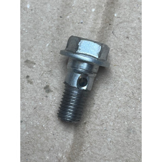 ốc heo dầu 8li cho heo dầu 81