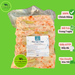Đùi gà Hoa Y thuần chay 1kg/Vô Lượng Quang cao cấp