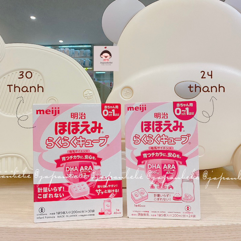 FEESHIP EXTRA Sữa MEIJI 24 Thanh 648g Nội Địa Nhật Bản