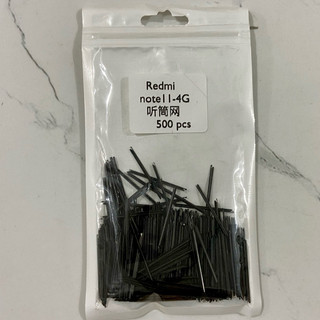 Màng loa - Lưới loa trong redmi note 11-4G