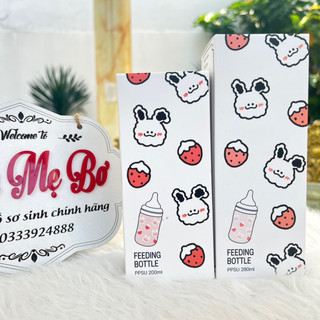 Bình sữa ubmom họa tiết thỏ nâu/ thỏ trắng 200ml - 280ml nhập khẩu chính hãng hàn quốc