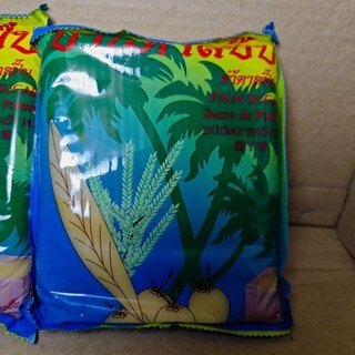 Đường thốt nốt nguyên chất thái lan túi 900g