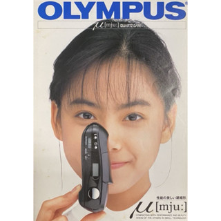 Máy ảnh film Pns Olympus Mju 1  Panorama + lens Olympus 35mm f3.5