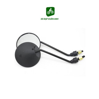 Kính Chiếu Hậu Xe Đạp Điện( 1 Cặp)