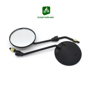 Kính Chiếu Hậu Xe Đạp Điện( 1 Cặp)