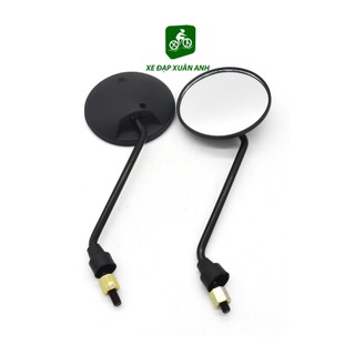 Kính Chiếu Hậu Xe Đạp Điện( 1 Cặp)