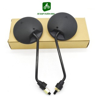 Kính Chiếu Hậu Xe Đạp Điện( 1 Cặp)