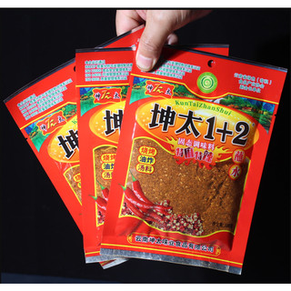 Bột ớt khô kèm hoa tiêu, gói bột ớt Trung Quốc túi 100gr