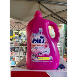 Nước giặt sả pao thái lan màu hồng 3 lít .