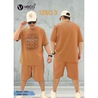 Veco sz s. bộ thun bé trai cao cấp 40kg - 45kg
