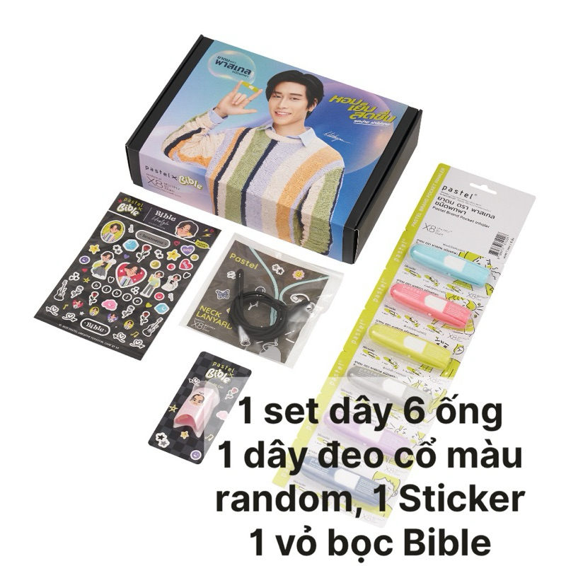 Box Set ống hít mũi pastel Bible đủ màu kèm dây đeo vỏ bọc sticker Có Sẵn