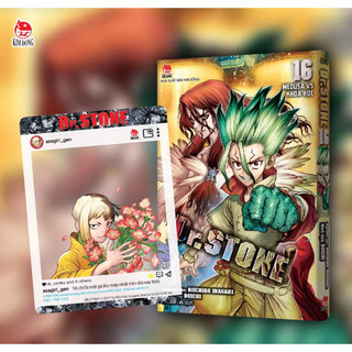 Thẻ sns dr stone 16