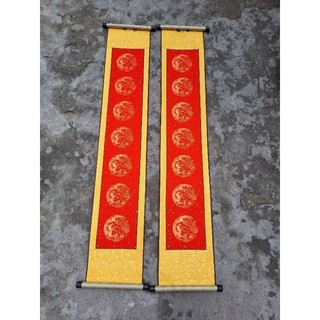 Câu đối 7 chữ bo  lụa 23x125cm