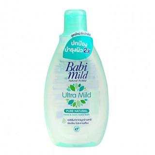 SỮA TẮM GỐI BÉ BABI MILD 200ML