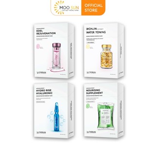  Mặt nạ dưỡng sáng cấp ẩm phục hồi và trẻ hoá da Wonjin Always Dream Pack hộp 10 miếng  đủ 4 màu  