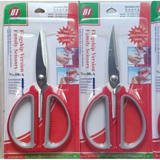 🔴 [Một cây] Kéo cán nhựa đỏ dài 20cm – Dùng văn phòng, làm bếp đều tiện ✂️