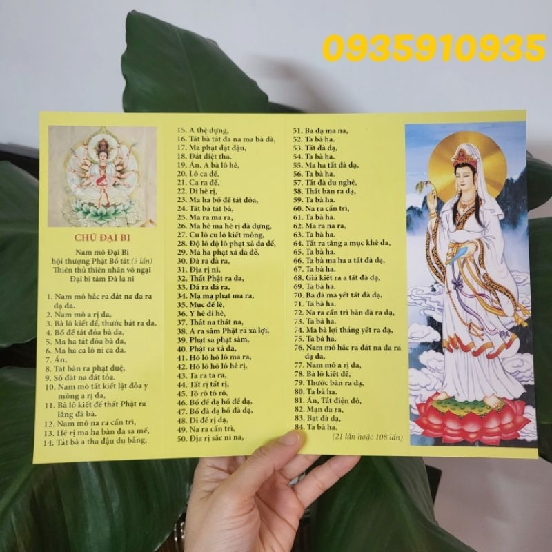 TỜ KINH CHÚ ĐẠI BI + THẬP CHÚ