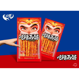 gói que cay tây du kí - 80gram