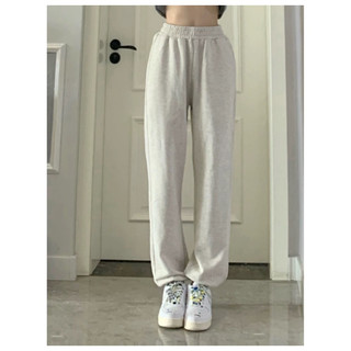 Quần Ống Rộng 🍊 [Tiệm Vải Xinh] 🍊 Quần Jogger Dây Rút Thoáng Mát