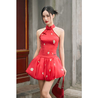 Cazi - Váy yếm chân váy bồng hoa thêu - AN by Cazi