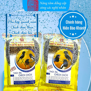 Cám Choè Hiển Bảo Khánh - Thức ăn chim cảnh