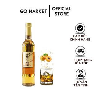 R.ƯỢU MƠ VẢY VÀNG KIKKOMAN 500ML - Hàng nhập khẩu chính hãng Nhật Bản