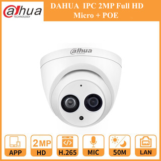 Camera ip dahua 2.0 góc rộng poe