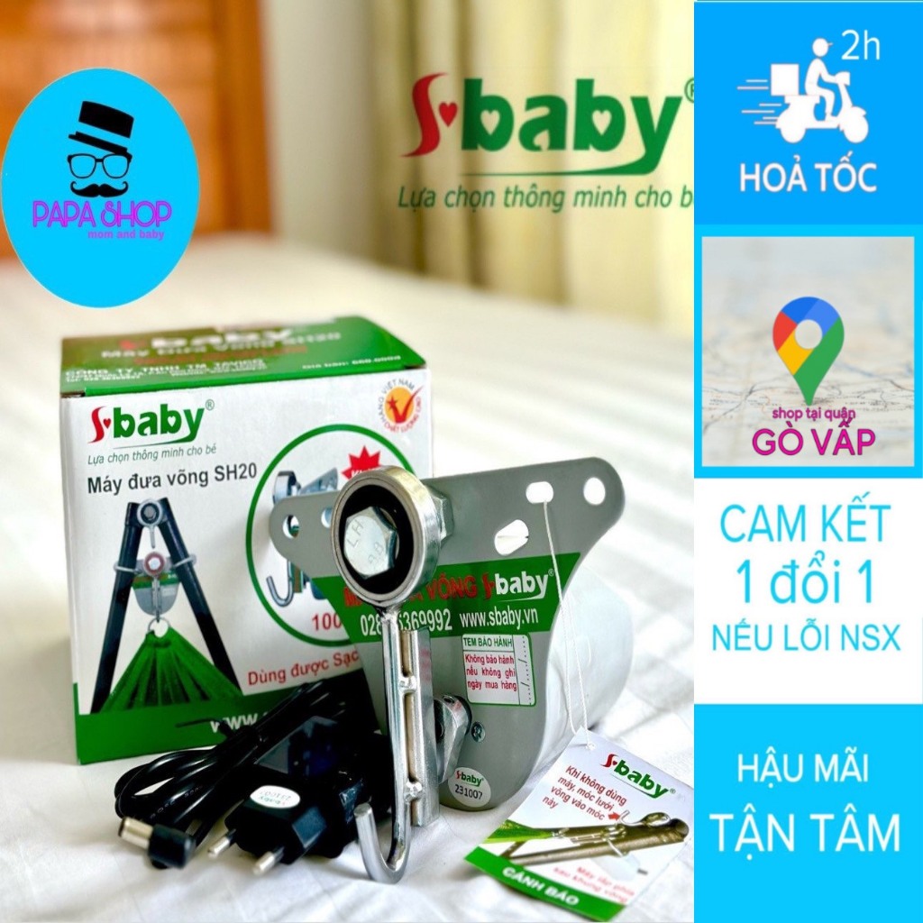 ( MẪU MỚI ) Máy Đưa Võng Tự Động Sbaby SH20 Cao Cấp Dùng Điện : 220V -110 V - Pin Sạc Dự Phòng