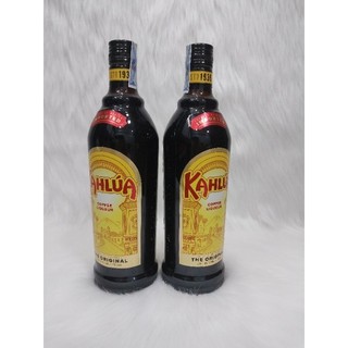 Kahlua 700ml - 750ml